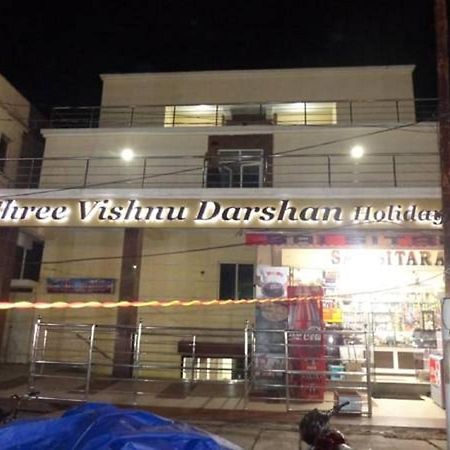 Shree Vishnu Darshan Holiday Home Puri Eksteriør billede